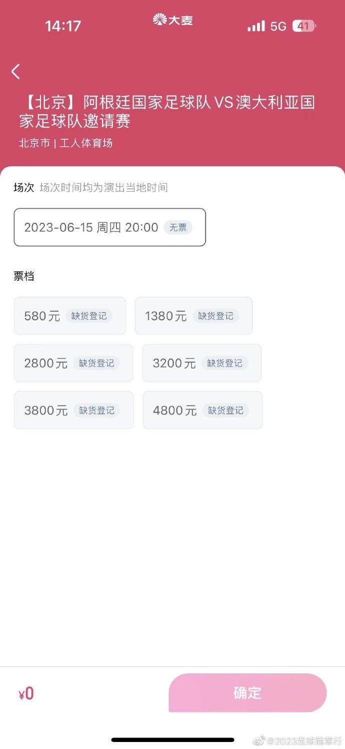 随后，努内斯大力抽射再次被西川周作没收。